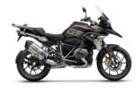FIJACION PARA MALETA SUPERIOR BMW R1200/1250 GS - Imagen 3
