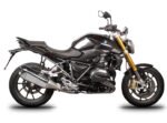 3P SYSTEM FIJACION LATERAL BMW R1200 R/RS - Imagen 3
