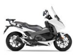 FIJACION PARA MALETA SUPERIOR HONDA INTEGRA 750 - Imagen 2