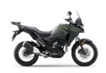 FIJACION PARA MALETA SUPERIOR KAWASAKI VERSYS 300 X - Imagen 2