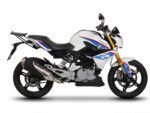 FIJACION PARA MALETA SUPERIOR BMW G 310 R - Imagen 2
